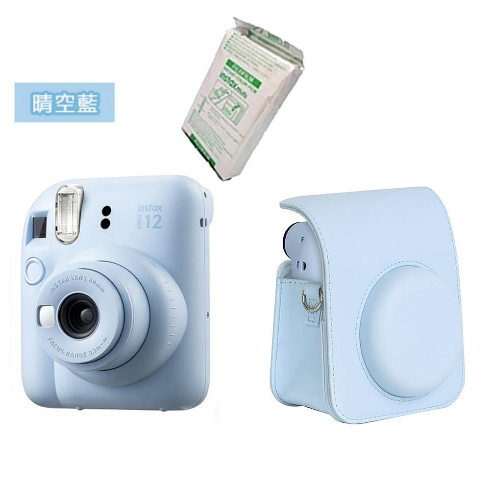 🌈【eYe攝影】全新現貨🌈 含相機包+底片 FUJIFILM 富士 instax Mini 12 拍立得相機 即可拍