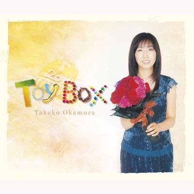 日版全新初回限定已絕版 --- 岡村孝子 ~ Toy Box ソロデビュー20周年記念 TV主題歌 & CMソング集!