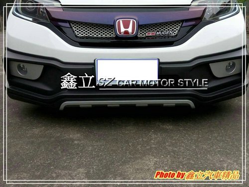 ※ 鑫立汽車精品 ※ HONDA CRV 4代 4.5代 12-16 MUGEN 無限 空力套件 前保 後保 水箱罩