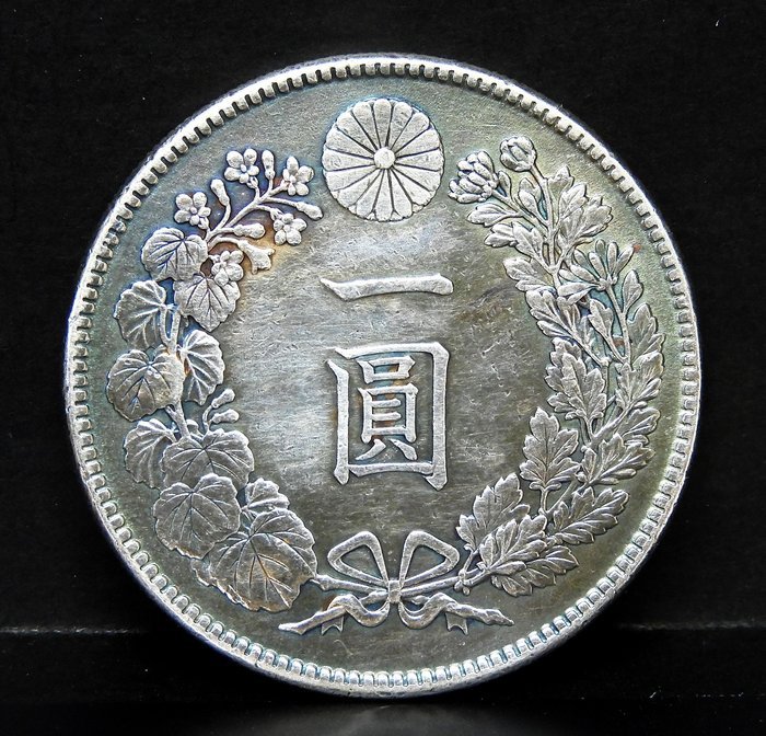 1912 大日本明治四十五45 年一圓壹圓美品龍銀古銀幣416 ONE YEN ·900 