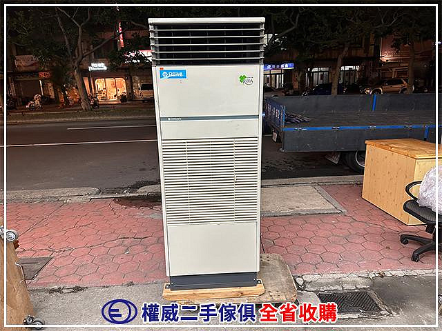 權威二手家具 日立箱型空氣調節機(水冷式)(無水塔) RP-NP31W/10KW ▪ 竹北中古傢俱家電回收落地式冷氣冰箱