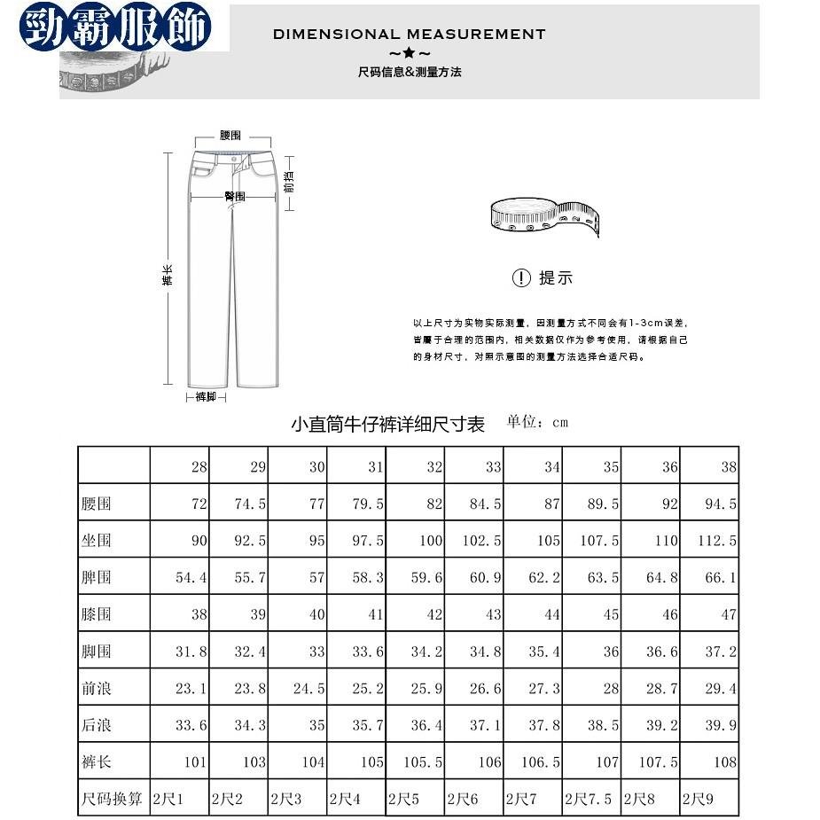 商品主圖-2