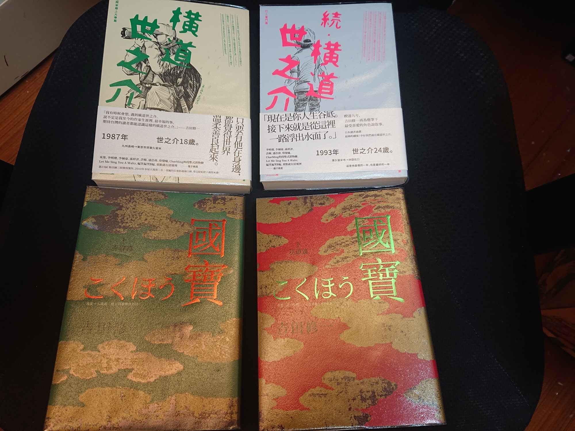 商品主圖-2