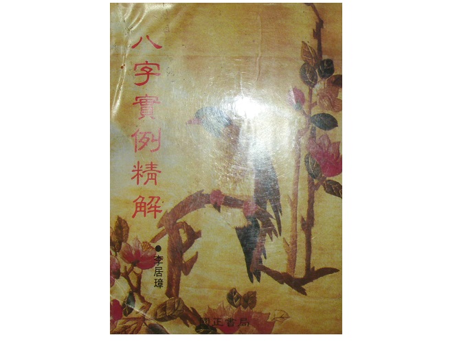 商品主圖-1