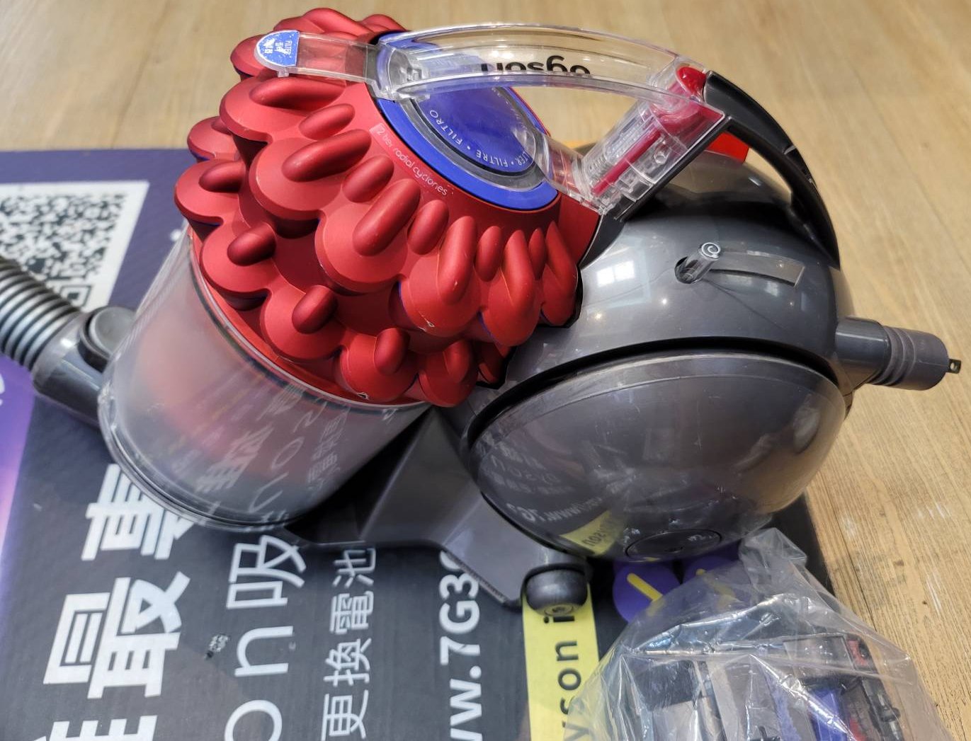 Dyson Ball Fluffy的價格推薦- 2023年7月| 比價比個夠BigGo