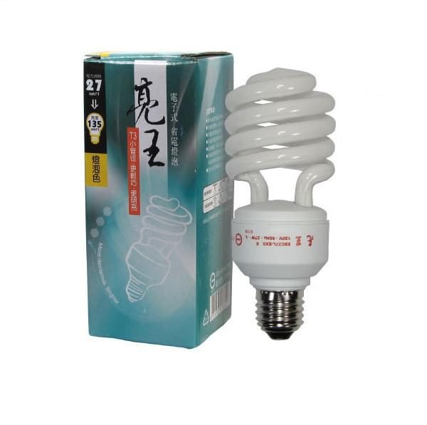 台灣製壯格E27燈管110v/27w~高功率27w~亮王E27 27W~壯格27w省電燈泡 台製螺旋省電燈泡27w