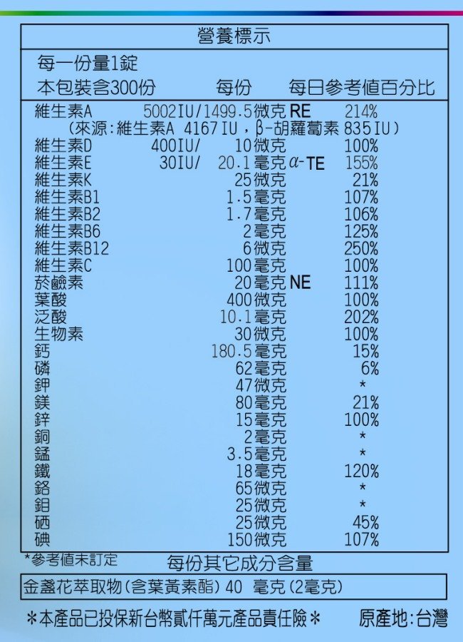 商品主圖-3