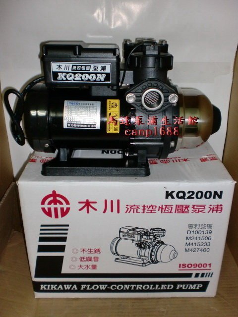木川泵浦 KQ200N 1/4HP 電子穩壓加壓機  電子恆壓機 KQ-200N 東元馬達 低噪音