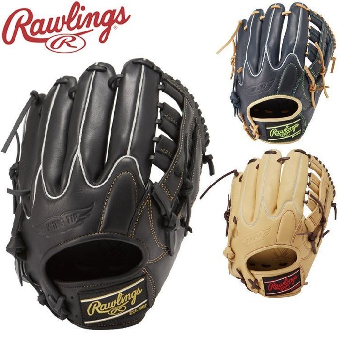 好鏢射射~~RAWLINGS 棒球手套 內野井字 11.75吋 GR2R9N55(4620)