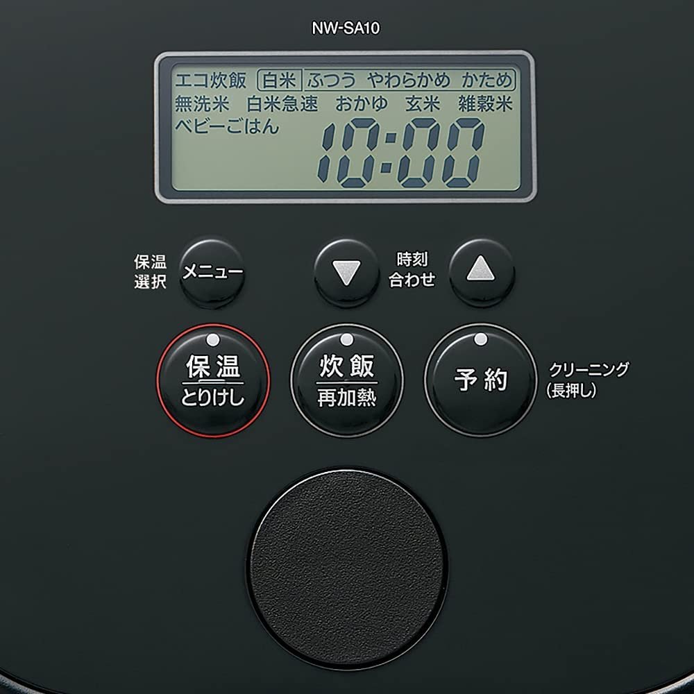 日本象印STAN 美型IH微電腦電子鍋炊飯器電鍋飯鍋NW-SAF10 黑厚釜電飯煲