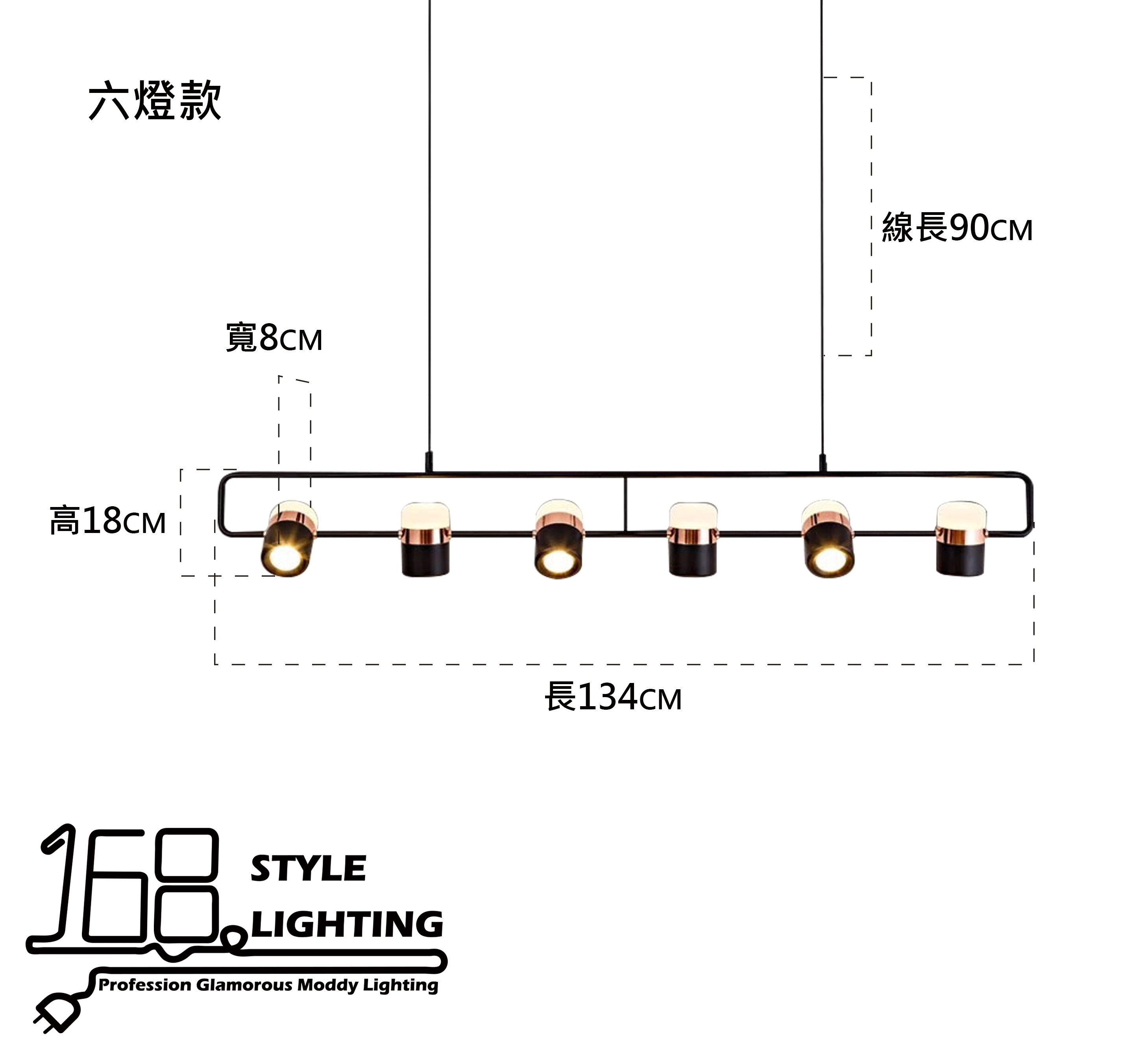 商品主圖-12