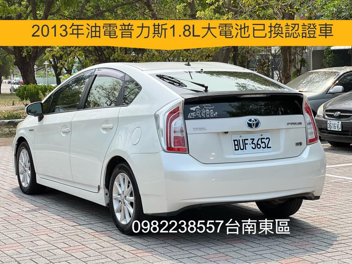 2013 Toyota 豐田 Prius