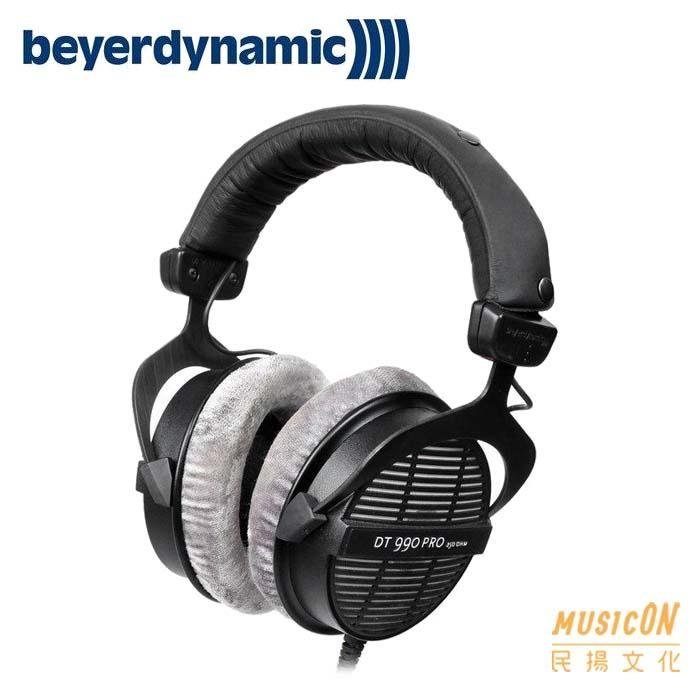 beyerdynamic DT990PRO 中古 お得なセール www.shelburnefalls.com