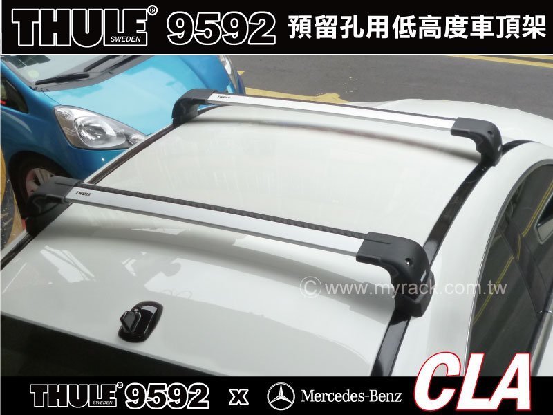 MRK】Benz CLA車頂架THULE Wingbar Edge 9592+Kit3125 | Yahoo奇摩拍賣