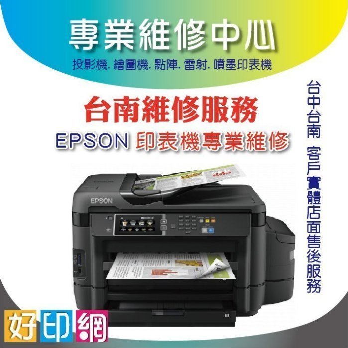 HOT人気 エプソン EPSON ハイテンションスピンドル PX70HSD コジマPayPayモール店 通販 PayPayモール 