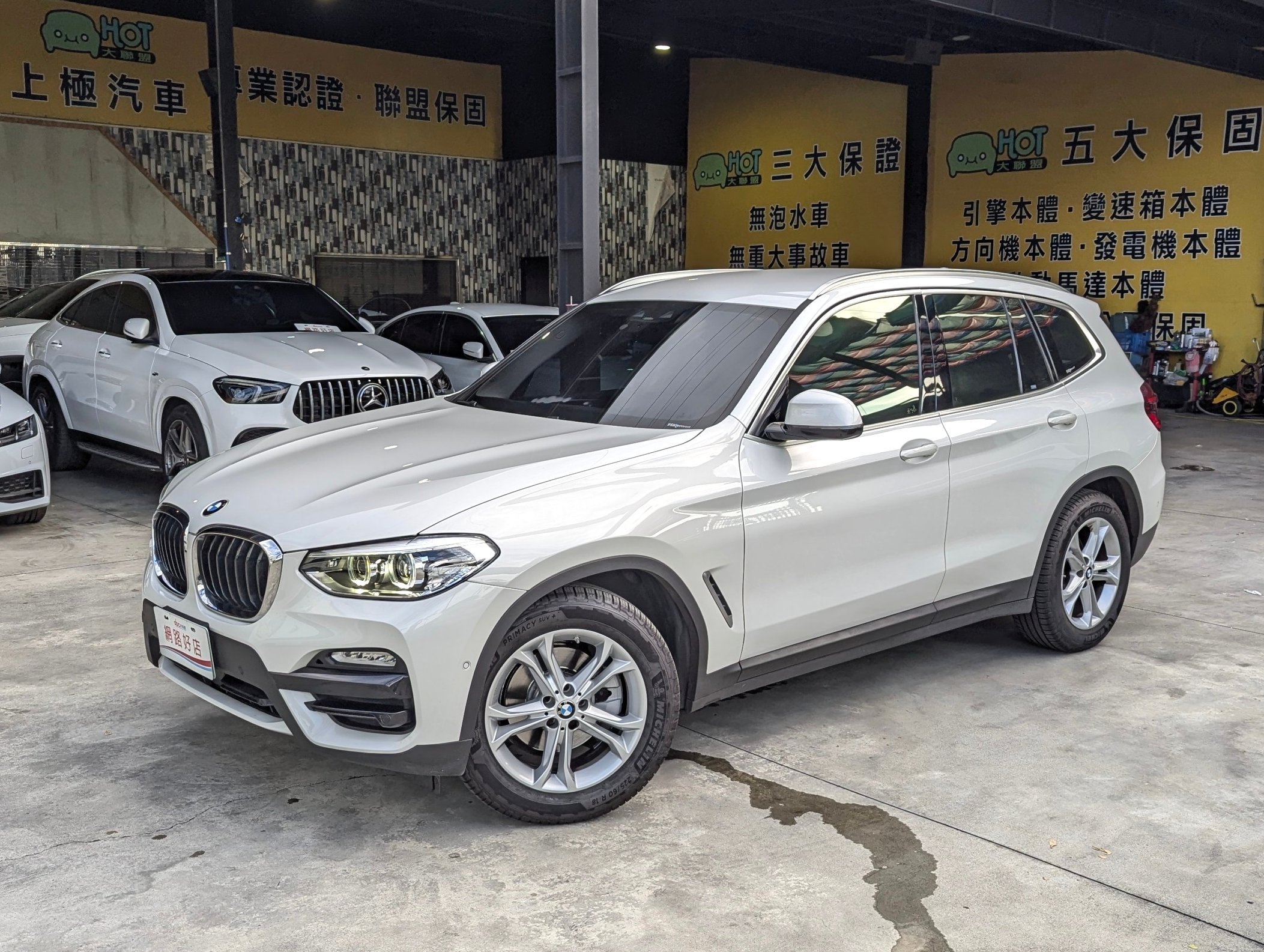 2019 BMW 寶馬 X3