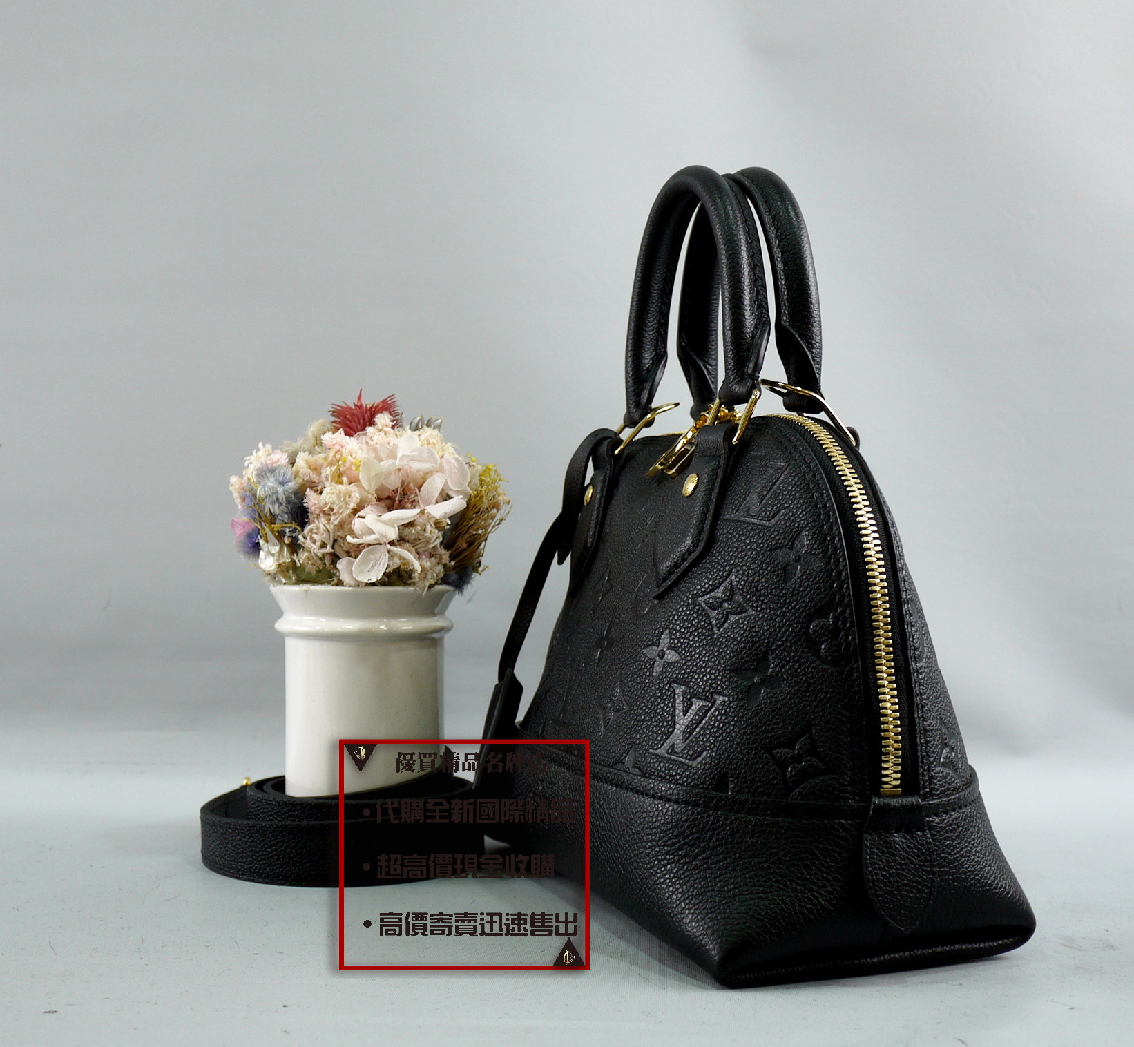 Shop Louis Vuitton ALMA Neo alma bb (M44829) by 環-WA