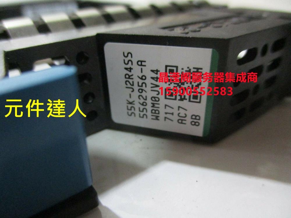 HDS S5K-J2R4SS 5562956-A 2.4T SAS G200 G400 G350 G370 硬碟| Yahoo