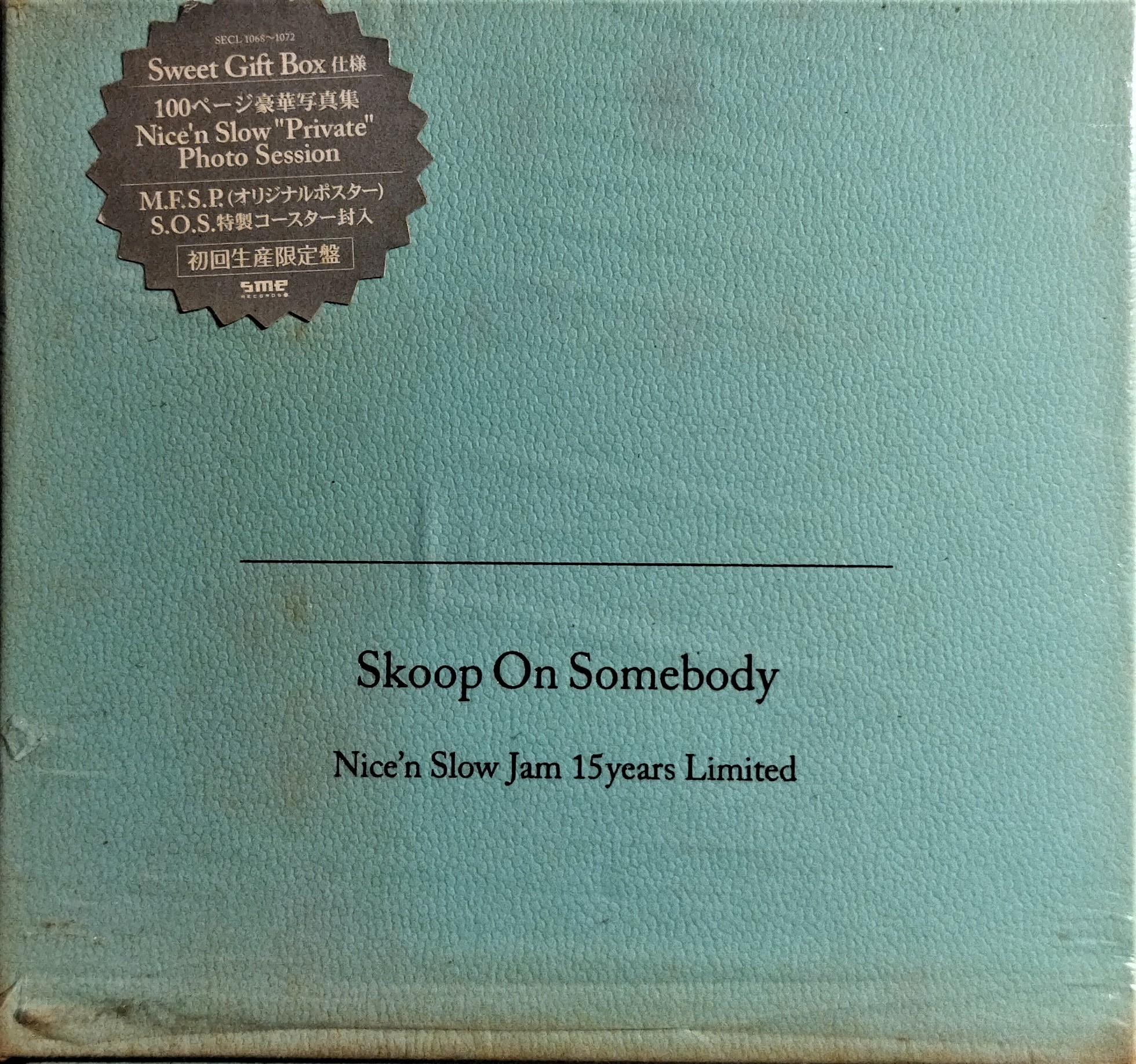 Skoop On Somebody - Nicen Slow Jam 15years limited - 初回限定盤