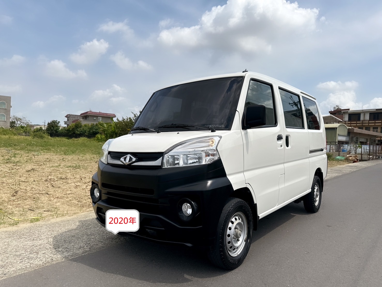 2020 Mitsubishi 三菱 商用車