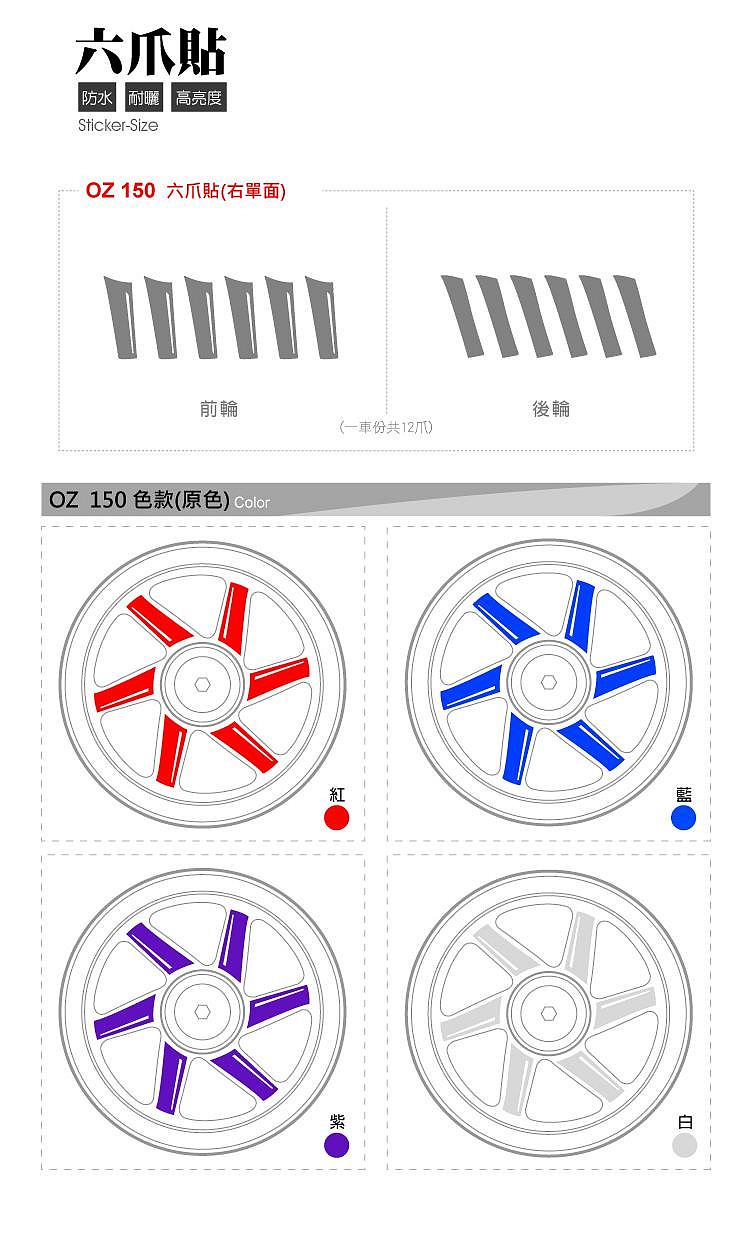 商品主圖-2