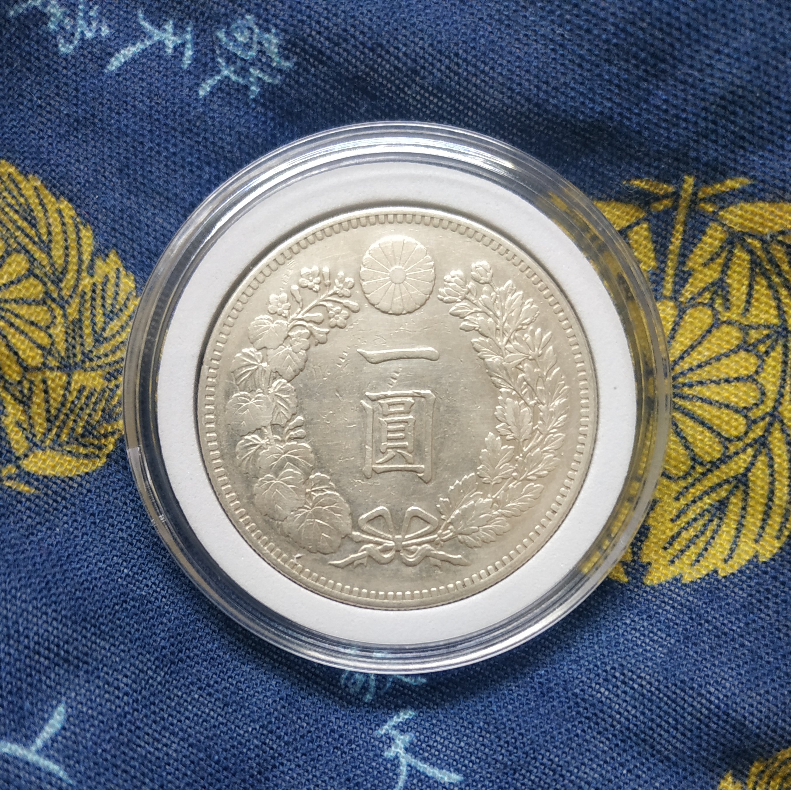 新1円銀貨 明治25年 前期 特年 極美品 本物保証 - 旧貨幣/金貨/銀貨 ...