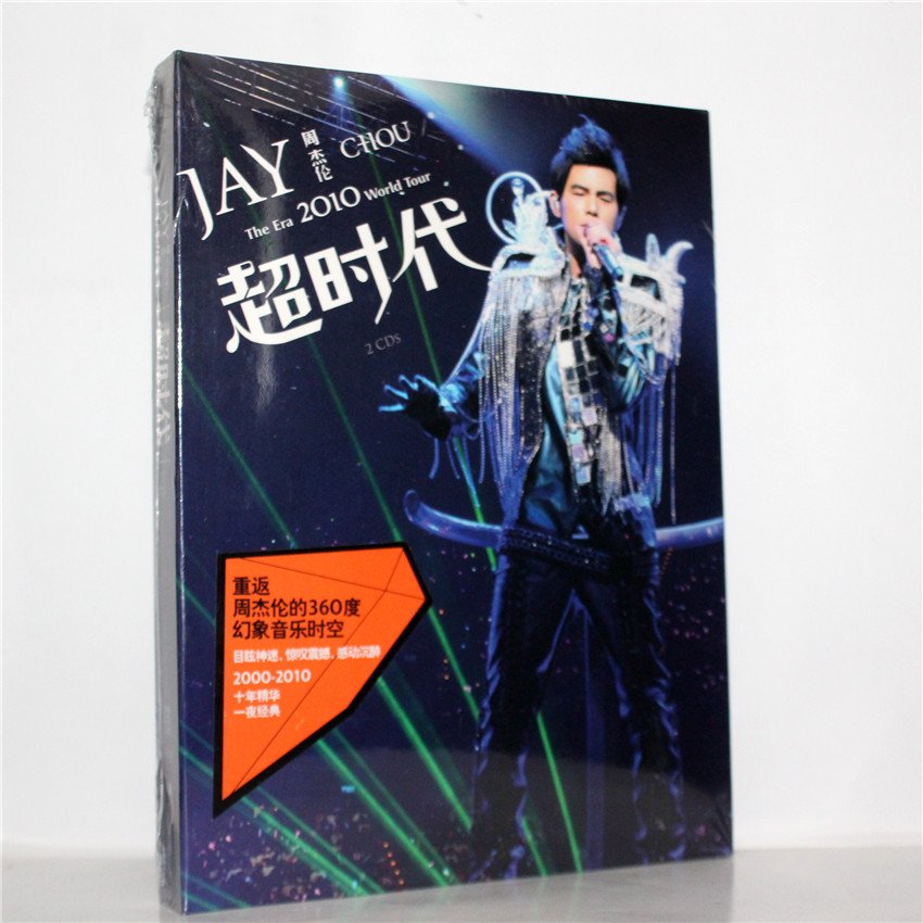 JAY Chou 超時代 The Era 2010 world Tour 通販 激安◇ - その他