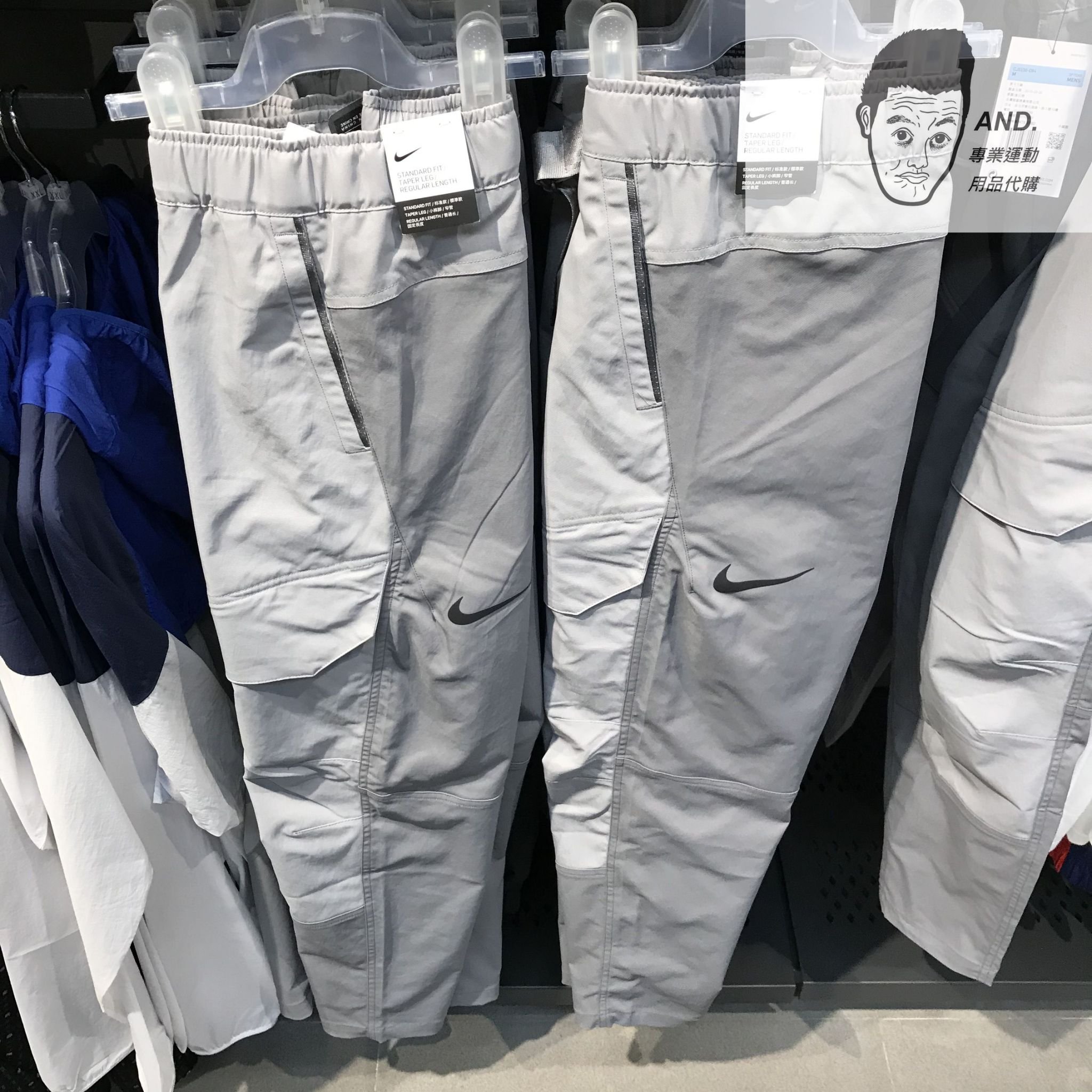 【AND.】NIKE TECH PACK PANTS 淺灰 深灰 工作褲 多口袋 運動 風褲 男款 CJ5156-084