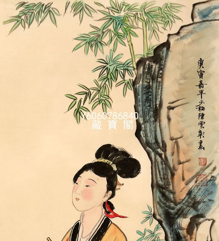 工芸品中国古美術・人物畫画・ 陈少梅印款・純手描き・宣紙・国画・肉筆・文房置物・賞物