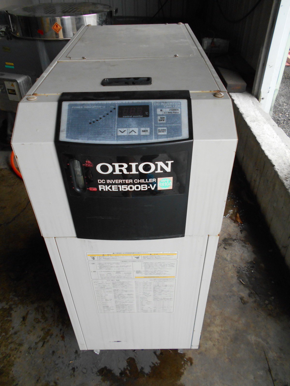 orion rke1500b-v 冰水機冷水機冷卻循環機| Yahoo奇摩拍賣
