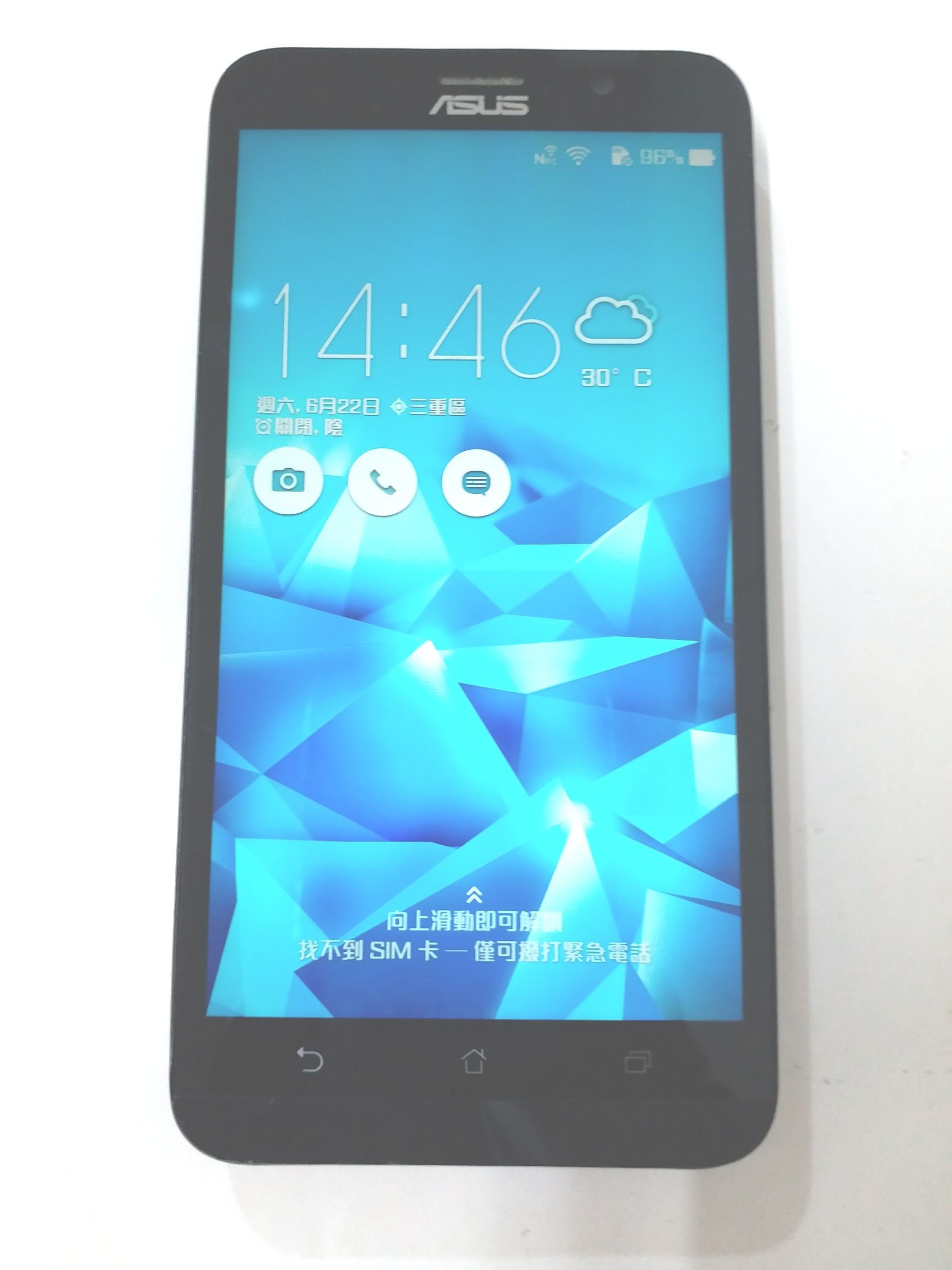 ASUS Zenfone 2 Deluxe ZE551ML 二手5.5吋(4G/64G) 九成五新藍晶色手機