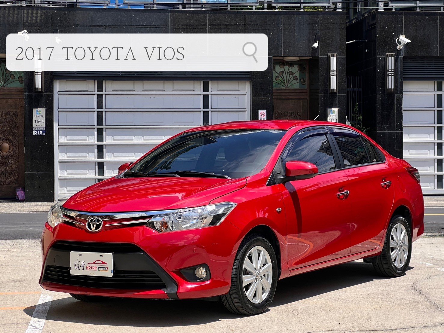 2017 Toyota 豐田 Vios