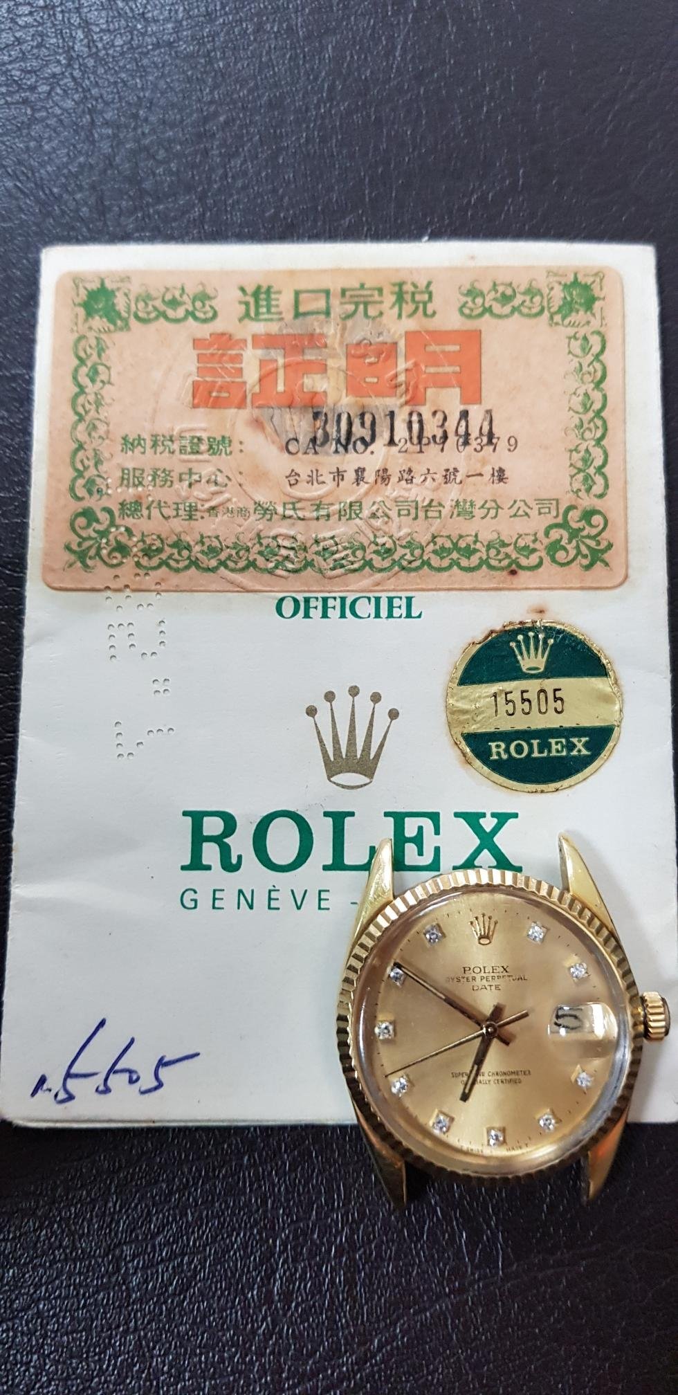 勞力士 rolex  15505 原廠包金  3035機芯 盒單齊全