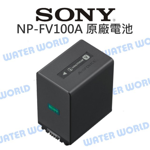 高評価低価 ソニー NP-FV100A リチャージャブルバッテリーパック