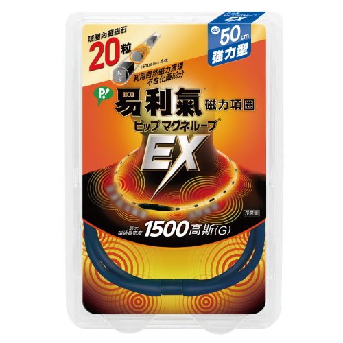 商品主圖-1