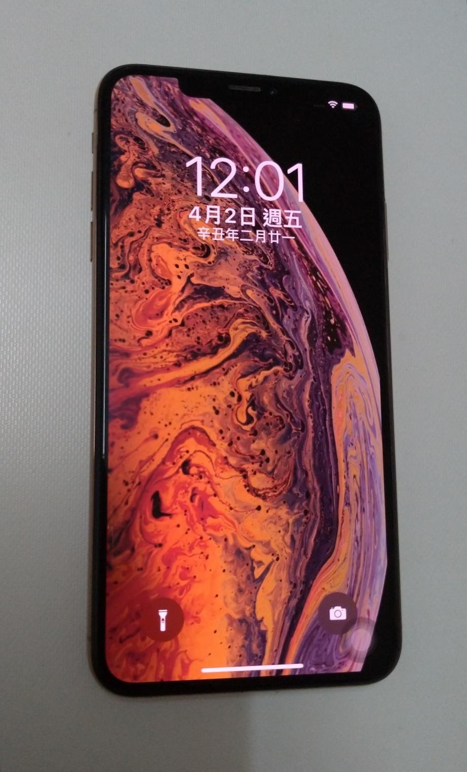 マラソン限定！ポイント5倍 iPhone Xs 256 GB Face ID使用可能