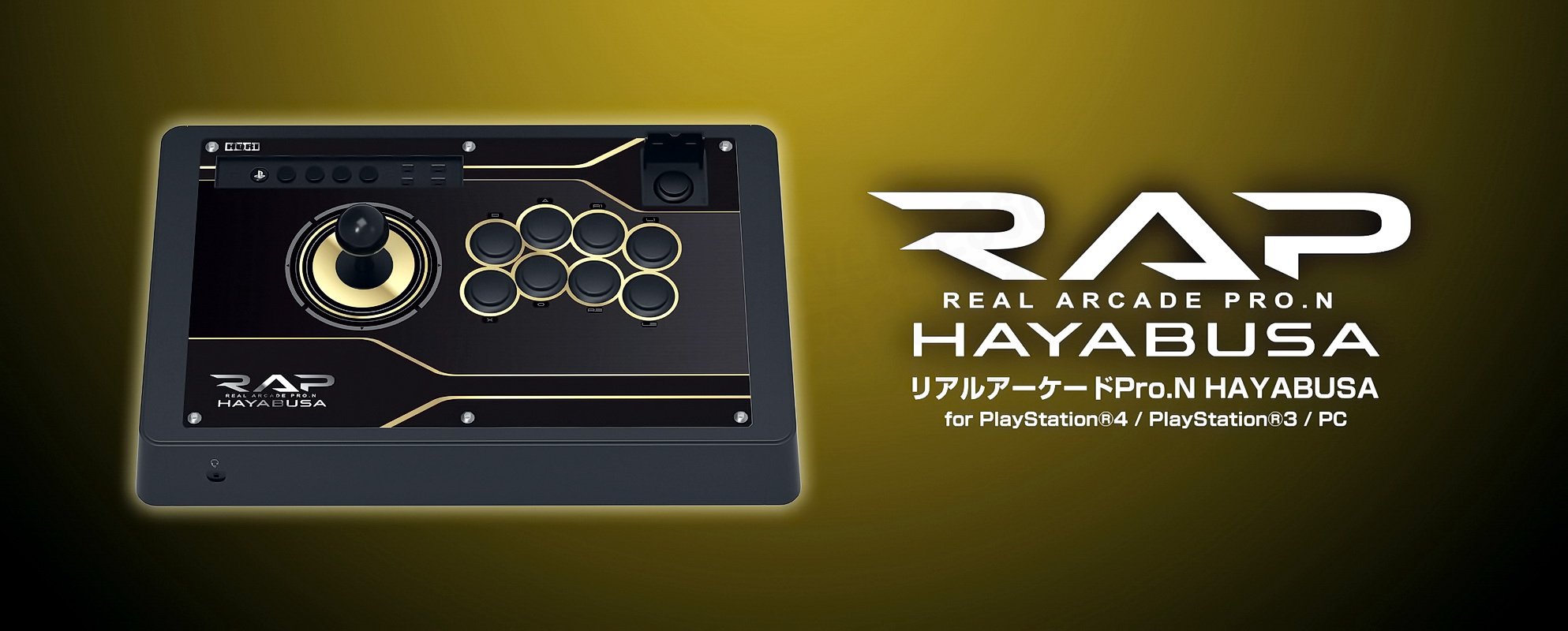 HORI PC PS3 PS4 隼 大型 街機搖桿 格鬥搖桿 大搖 RAP PRO N HAYABUSA PS4-092