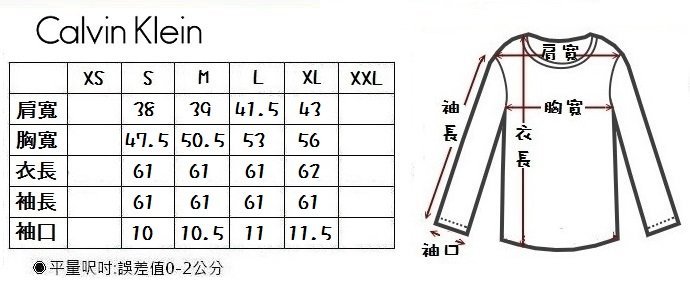 商品主圖-4