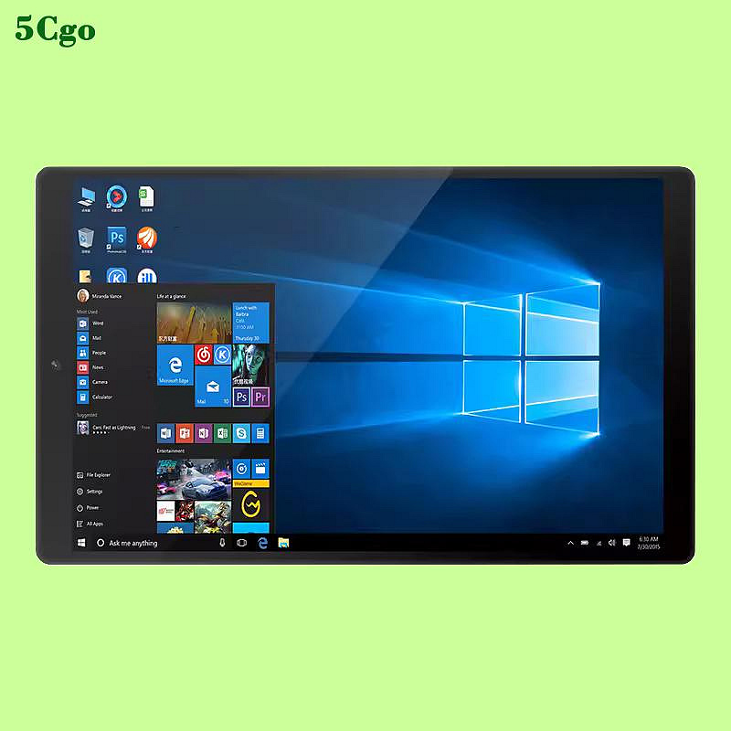 5Cgo【含稅】Geglovo/格斐斯 平板電腦PC二合一 8英吋掌上迷你mini筆電電腦Windows10