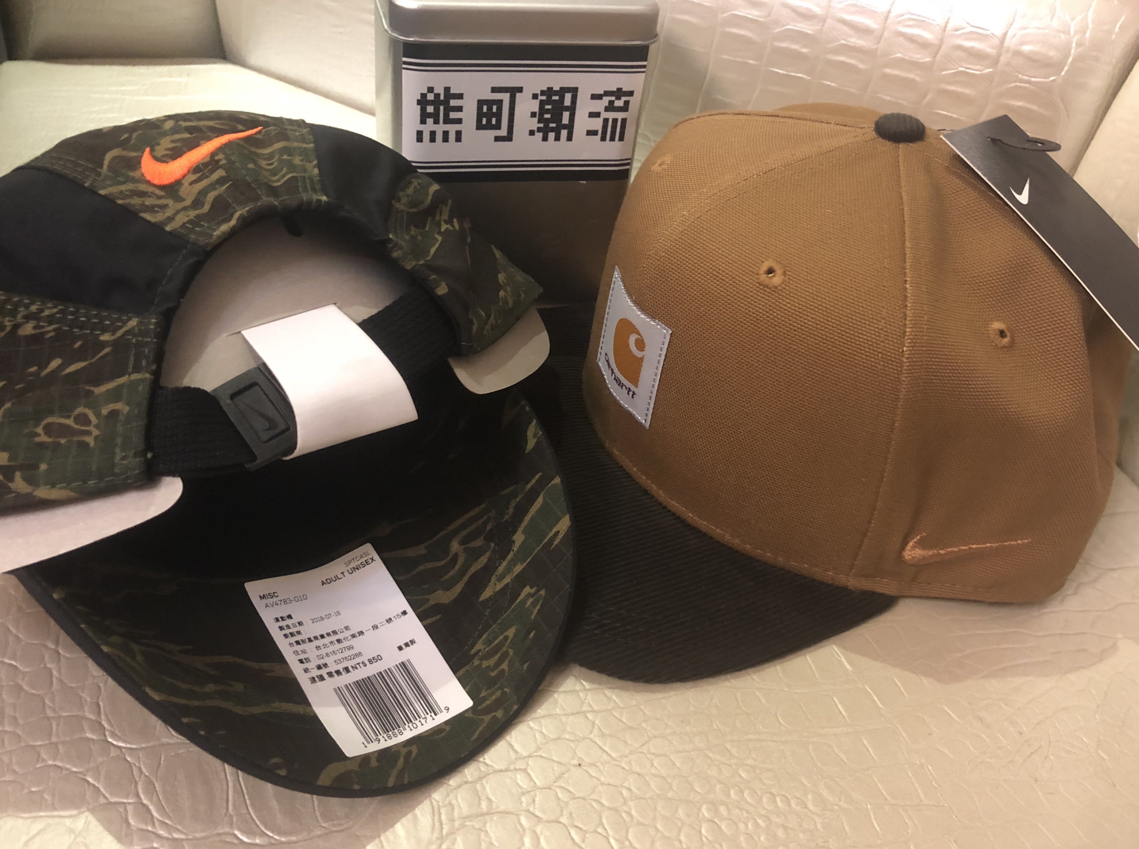 全新NIKE x Carhartt WIP NRG Pro Cap 駝色棒球帽AV4781-277 | Yahoo