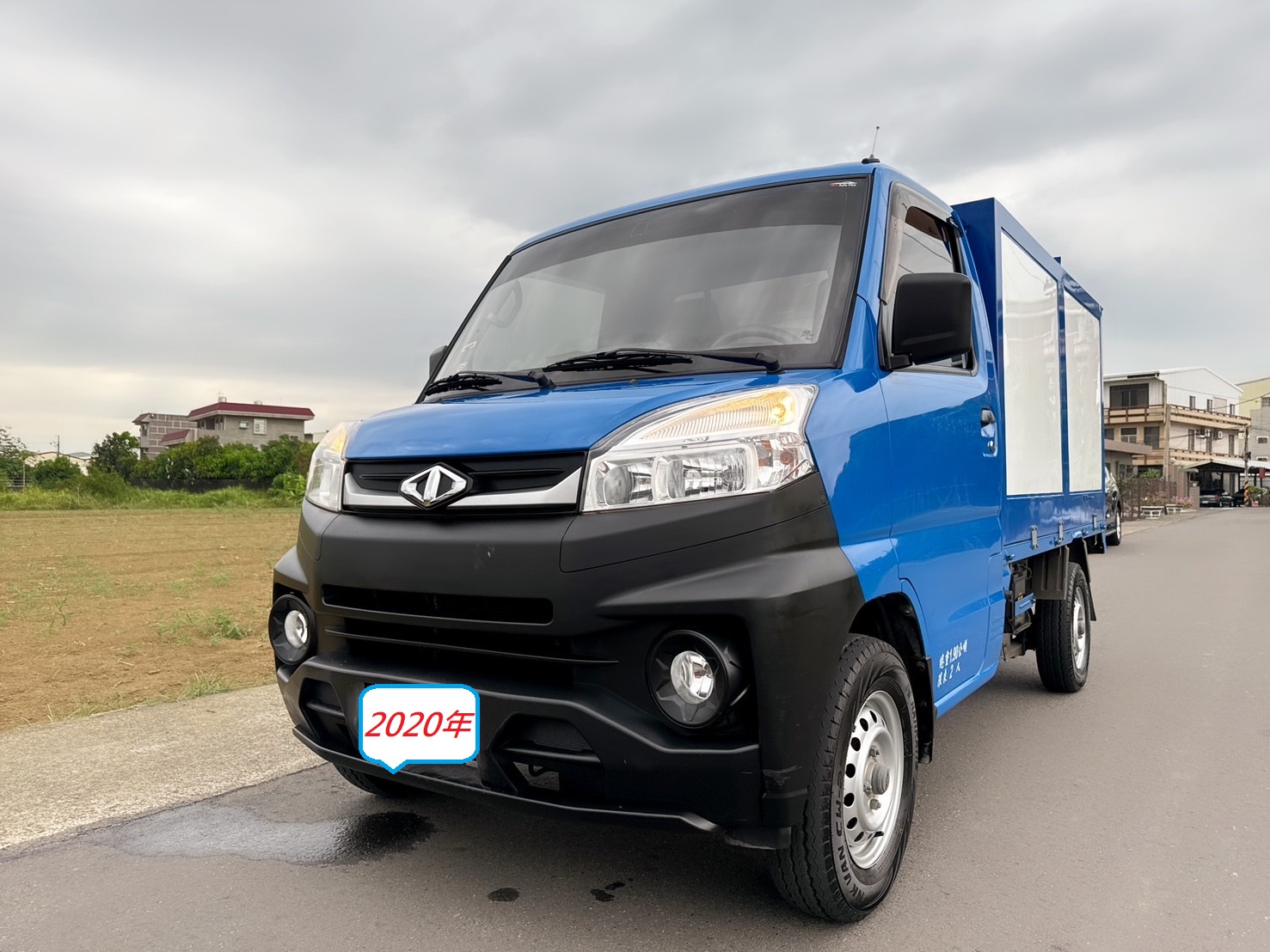 2020 Mitsubishi 三菱 商用車