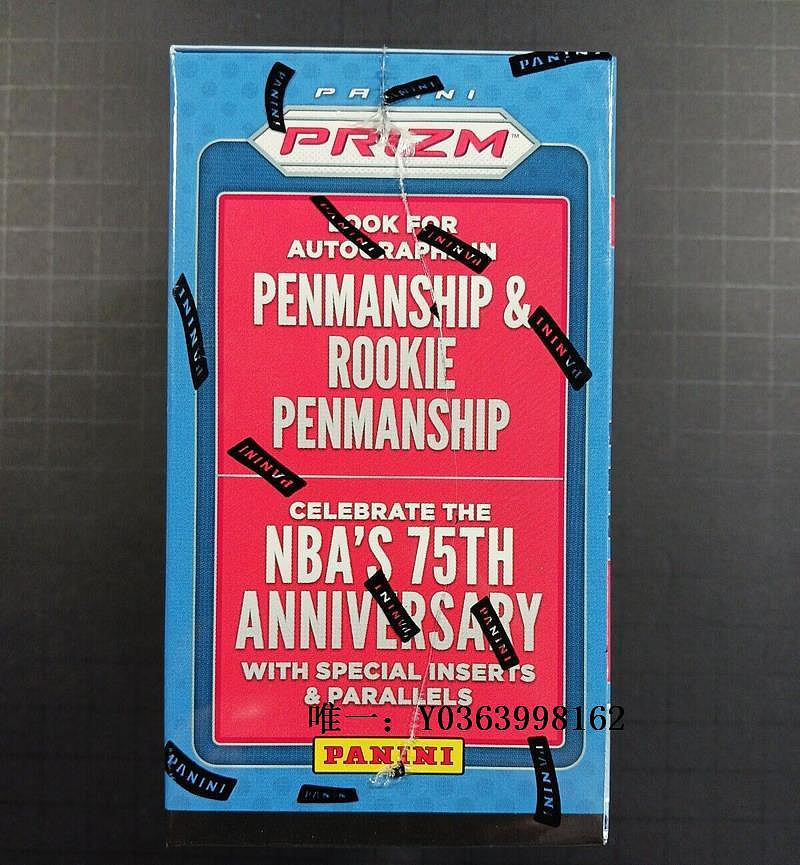 球星卡-22 帕尼尼Panini PRIZM NBA籃球球星卡手雷盒卡 Blaster盒卡盒卡