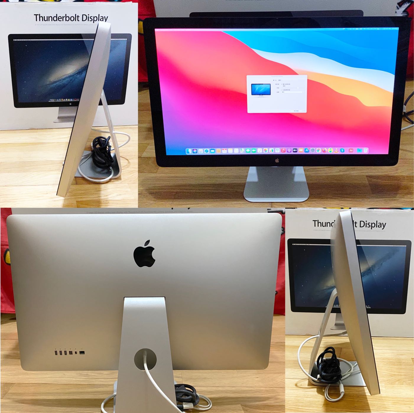 保証書付】 Apple Thunderbolt Display A1407 美品 - htii.edu.kz