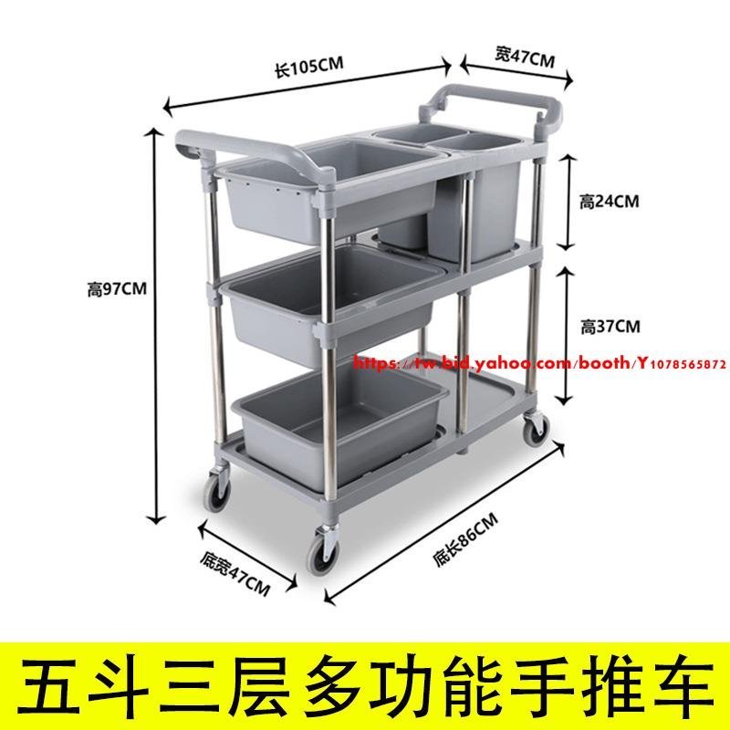 商品主圖-5