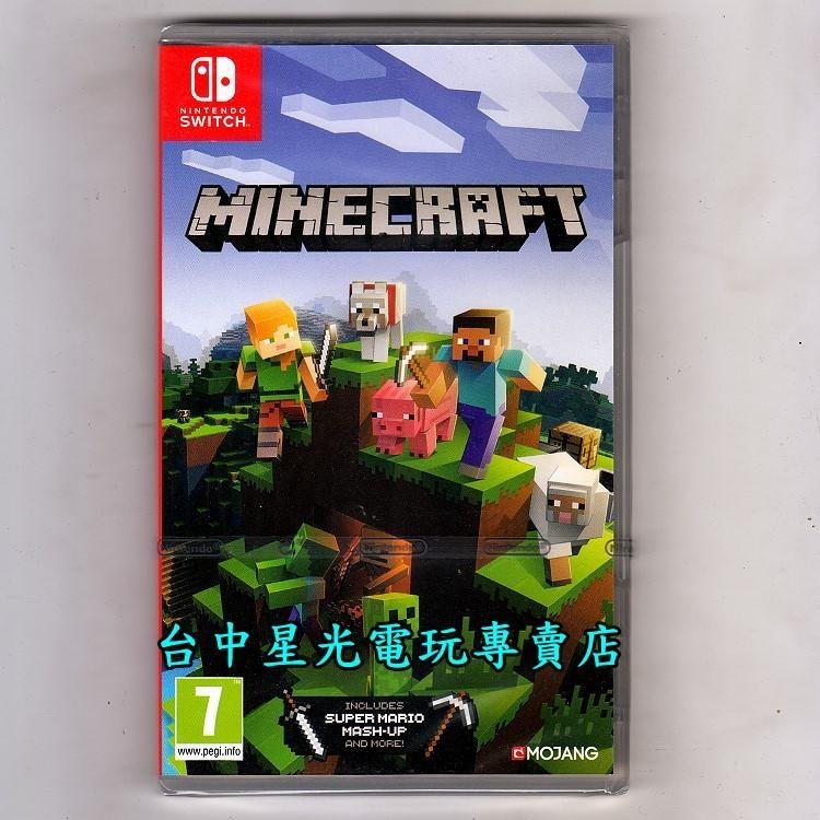 Ns原版片 Switch Minecraft 我的世界當個創世神 中文版全新品 台中星光電玩 Yahoo奇摩拍賣