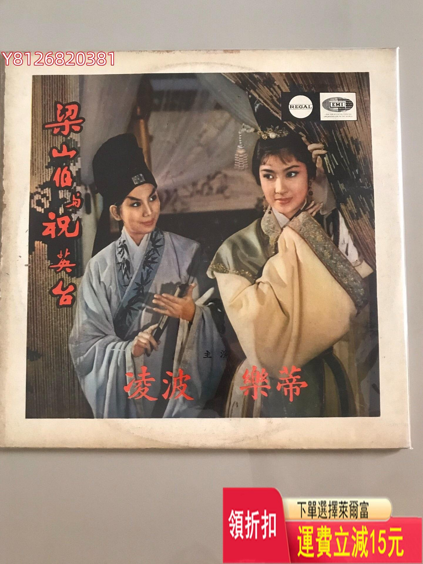 商品主圖-2