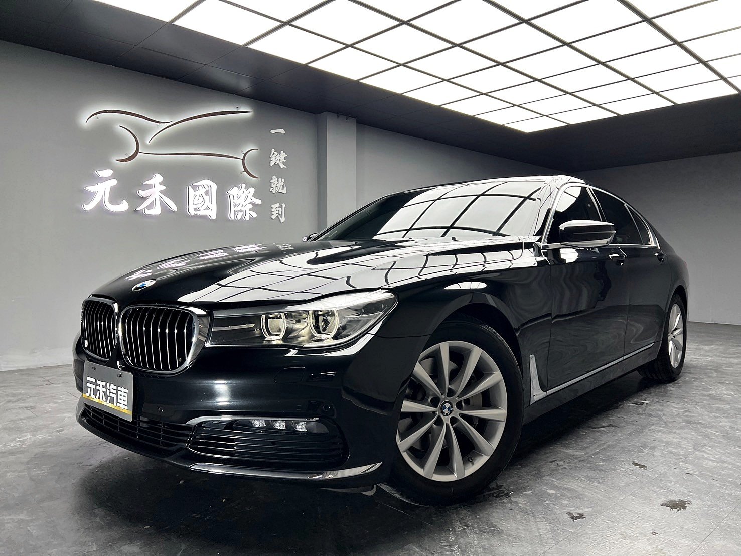 2017 BMW 寶馬 7-series