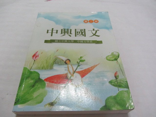 商品主圖-1