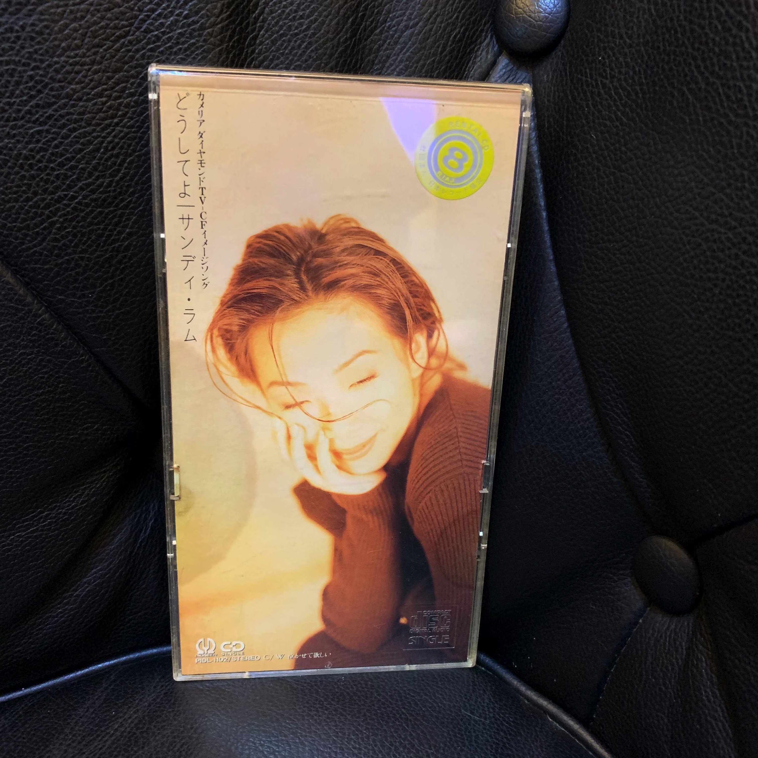 【二手CD】林憶蓮－どうしてよ，Sandy Lam 日語單曲 ，日本版3吋單曲CD，1994發行。