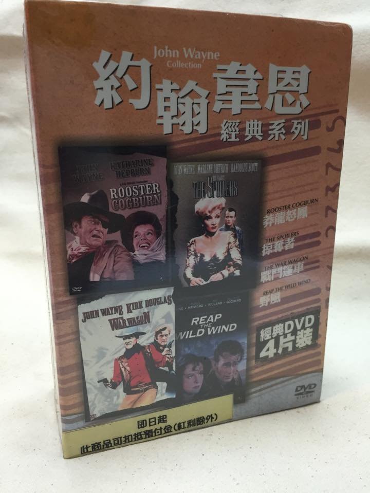 外国映画 【レア】美品 ペドロ・コスタ DVD-BOX ( 血/溶岩の家/骨